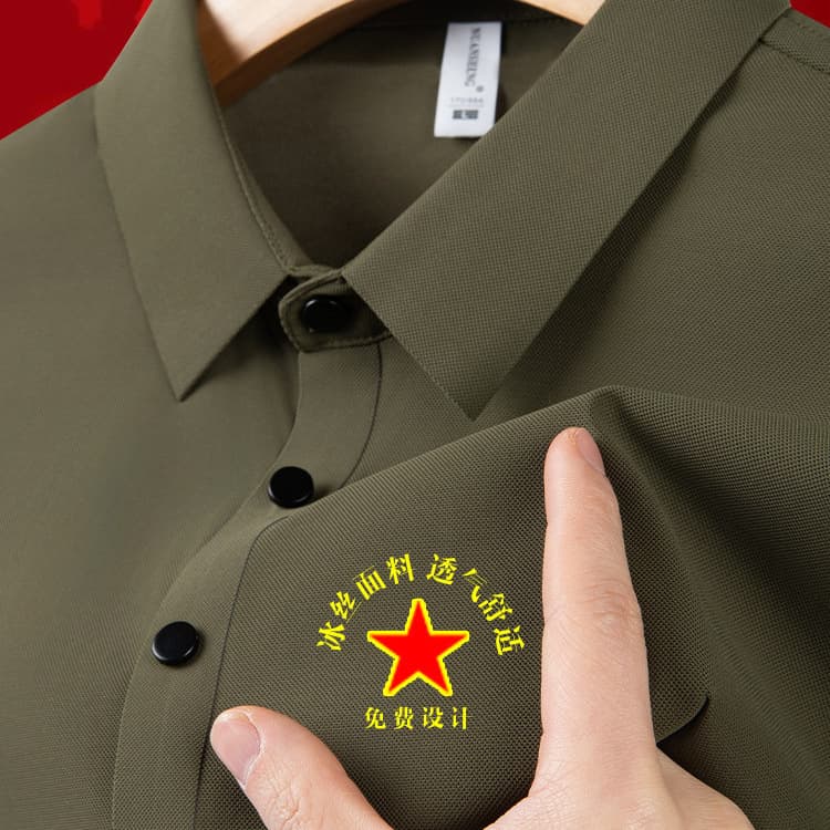 August 1st Army Day T-shirt Custom Veteran Reunion Commemorative Polo Shirt Ice Silk Short Sleeve Print Logo