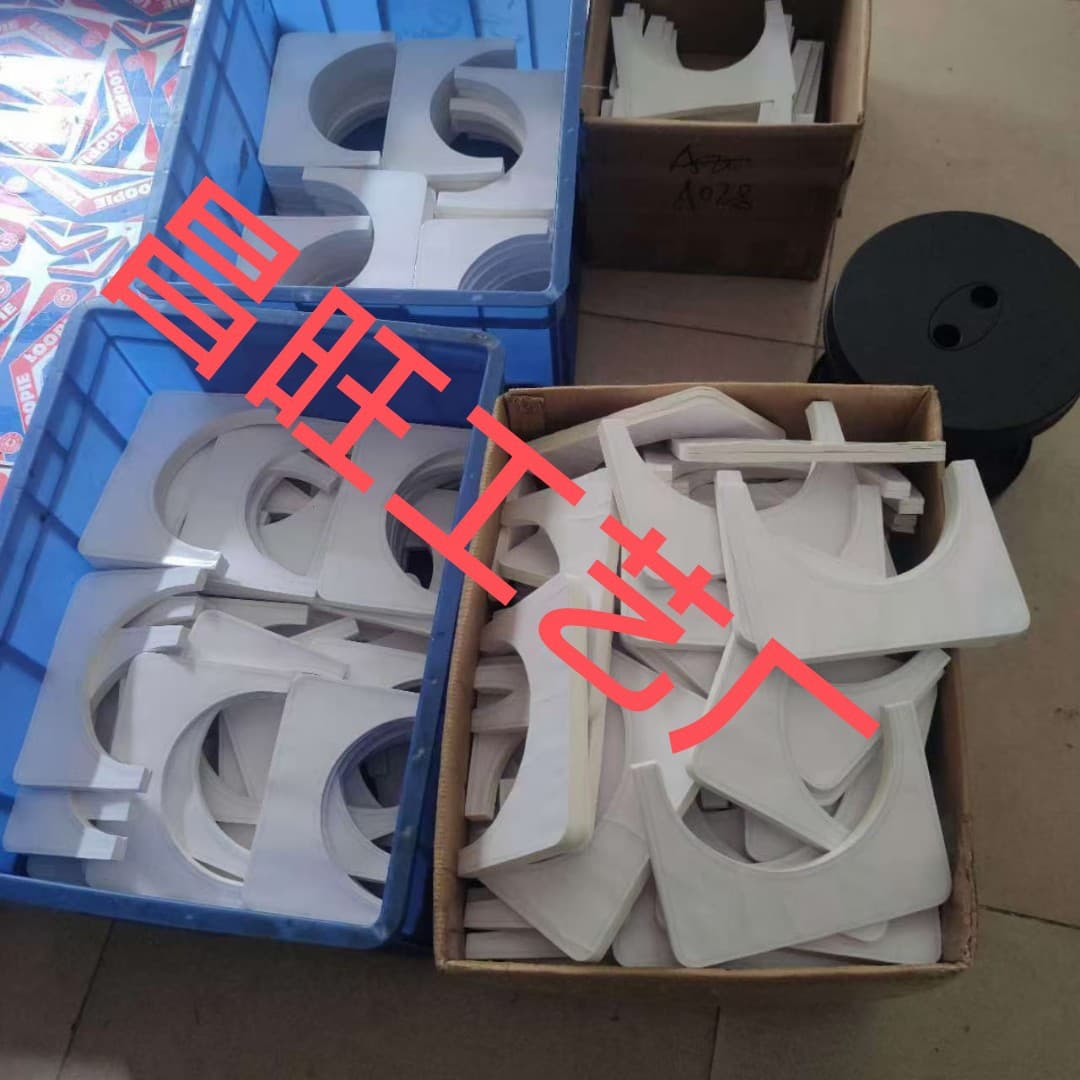 Processing, cutting, and stamping various materials; thick paper cutting; punching and processing diverse materials.