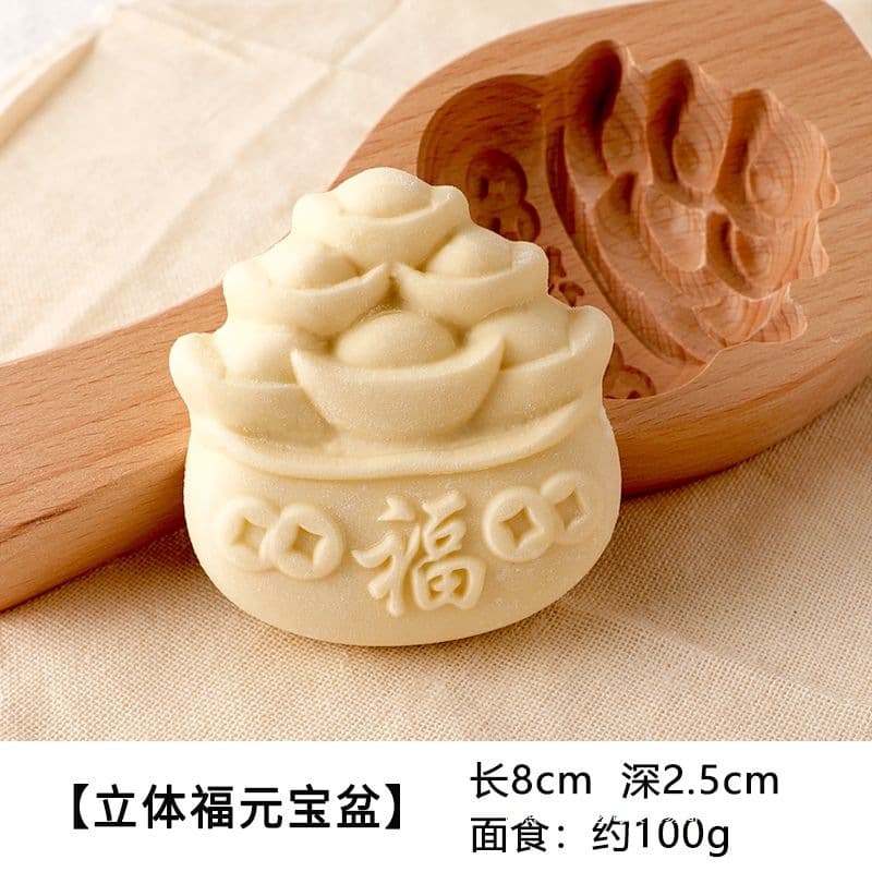 Chinese New Year Steamed Bun and Flower Bun Mold, Shandong Handmade Fish-Shaped Huabobo, Wooden Household Flour Food Tool, Auspicious Flour Pattern