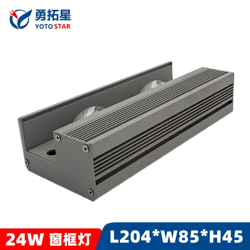 Hotel LED Windowsill Light 180° Beam KTV Corridor Door Frame Projection Light Balcony Passage Lighting Window Frame Light