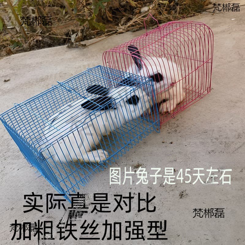 Rabbit Cage, Portable and Easy to Carry, Small Rabbit Cage, Small Pillow Cage, Large Square Cage, Handheld Parrot Cage, Hoop Cage, Stall Display