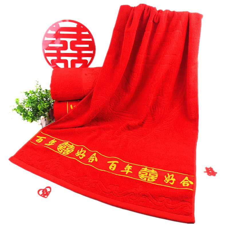 Cotton Red Bath Towel with "Eternal Harmony" and Double Happiness Character, New Hanging Red Gift for Wedding Returns and Dowry