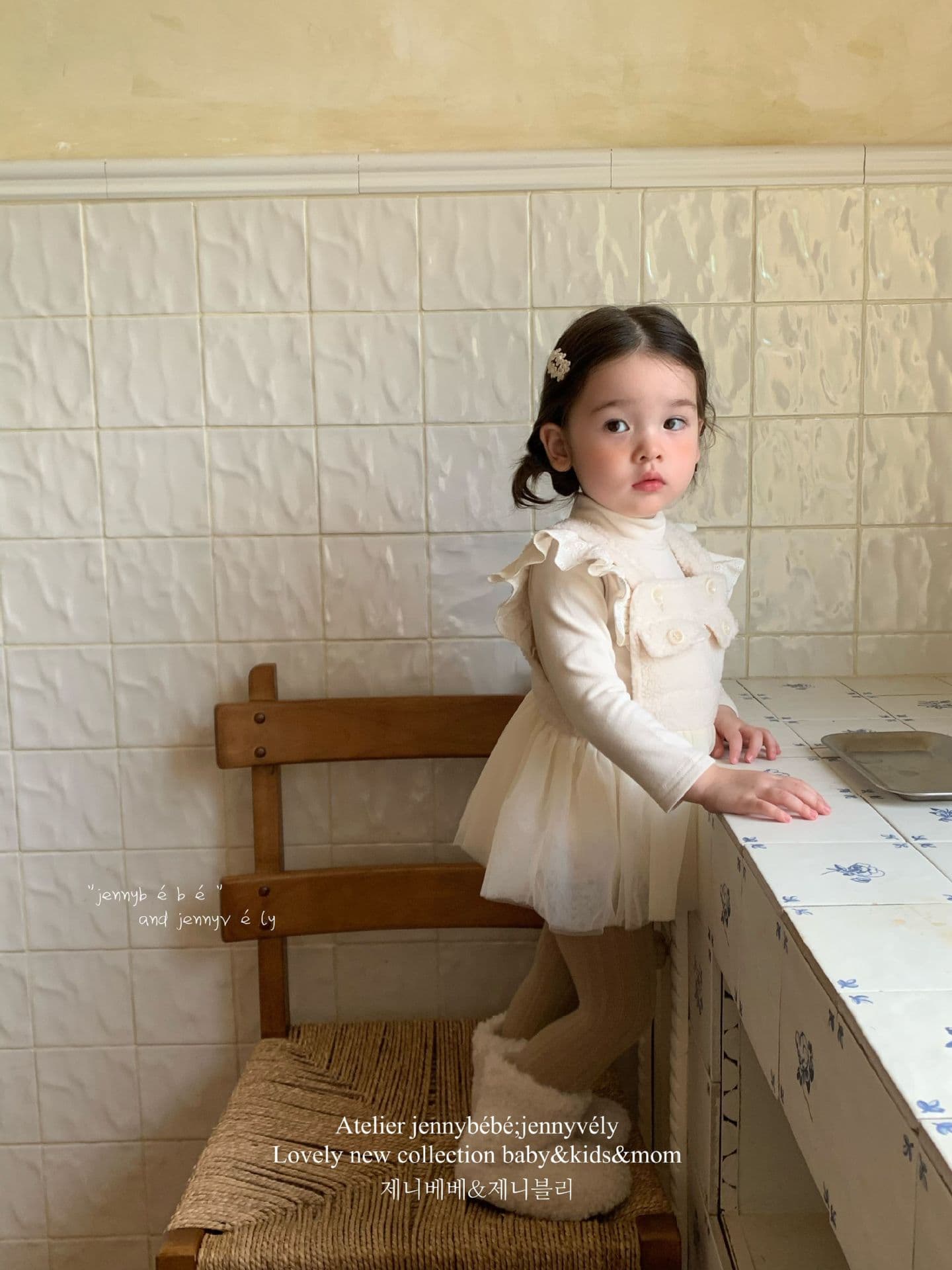 Baby Girl Autumn Winter Ballet Tulle Romper Cute Lamb Wool Princess Dress Bodysuit with Suspenders