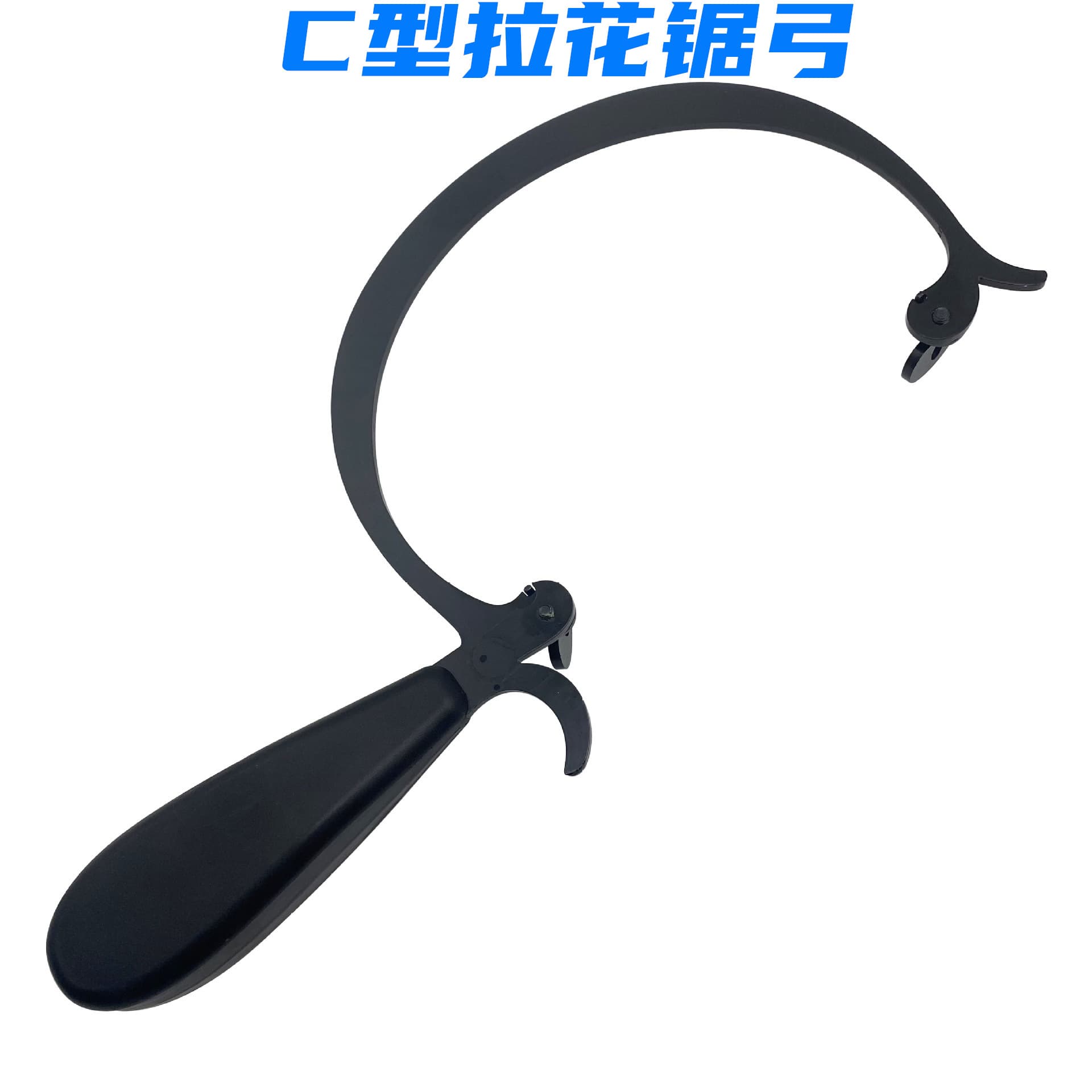 C-type fret saw frame, jewelry gold silver copper aluminum cutting saw blade holder, model DIY woodworking saw, goldsmith tool