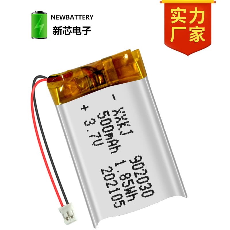 902030 Spot 500mAh 3.7V Polymer Lithium Battery Smart Beauty Instrument Rechargeable Battery