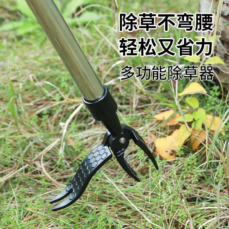 Foot weeding hook long handle standing weeder manual weeding shovel clip long handle vertical weeding shovel clip tool
