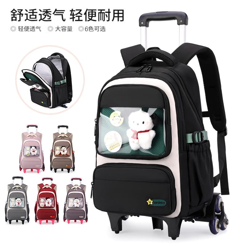 Nature Fish Trolley Backpack for Elementary Students Grades 3-6, Large Capacity, Stair-Climbing, Detachable Student Trolley