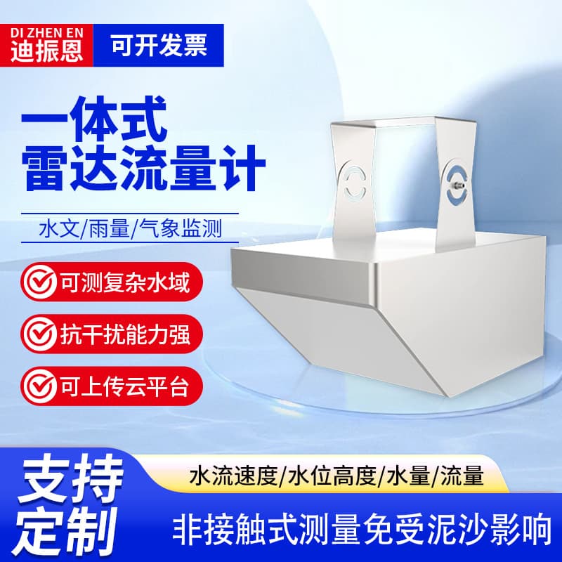Alibaba-1688 product cannot be viewed or has been removed
