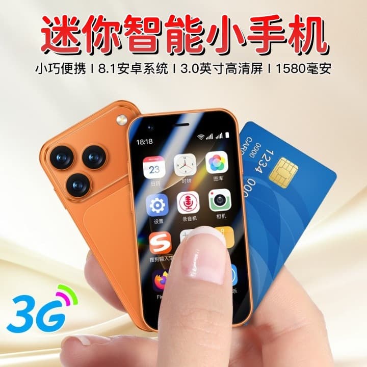 2026 New A17mini Mini Android Phone Dual SIM Quad-Core Full Network 3G Smartphone Card Mini Device
