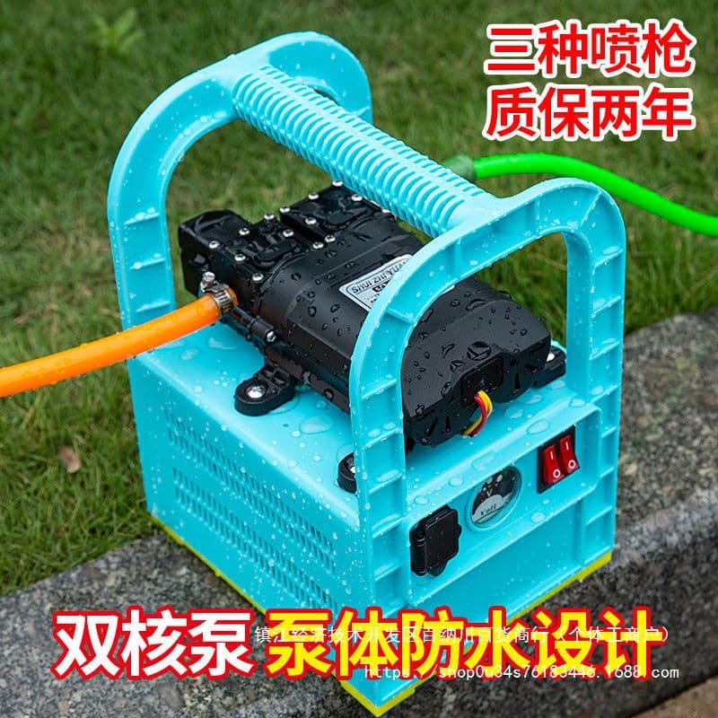 Handheld electric sprayer, multi-functional agricultural sprayer for watering vegetables, washing cars, disinfecting, and high-pressure pumping for fruit trees (dual pump).