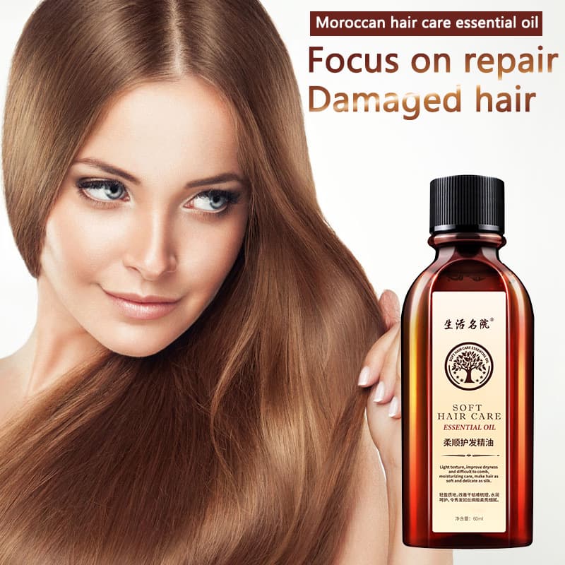 Life Cinema Moroccan Argan Hair Care Essential Oil Hair Conditioner Hair Mask No-Rinse Spot Internet Celebrity Hot Style