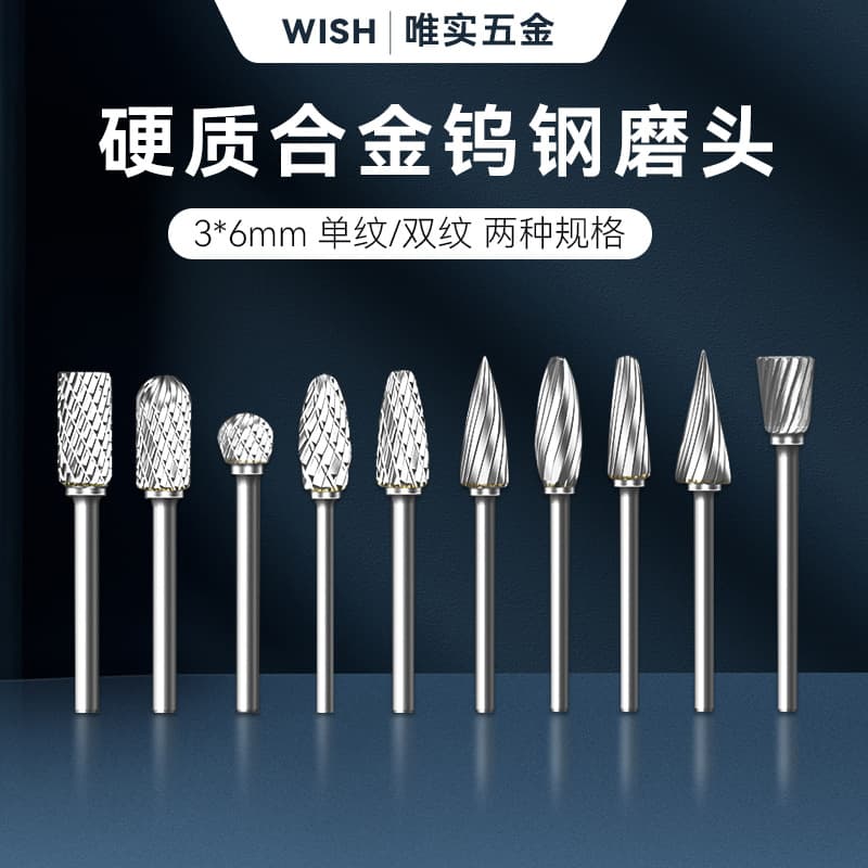Hard Alloy Tungsten Steel Grinding Head Rotating File Milling Tool Wood Carving Root Carving Knife for Iron Cast Steel Carbon Steel