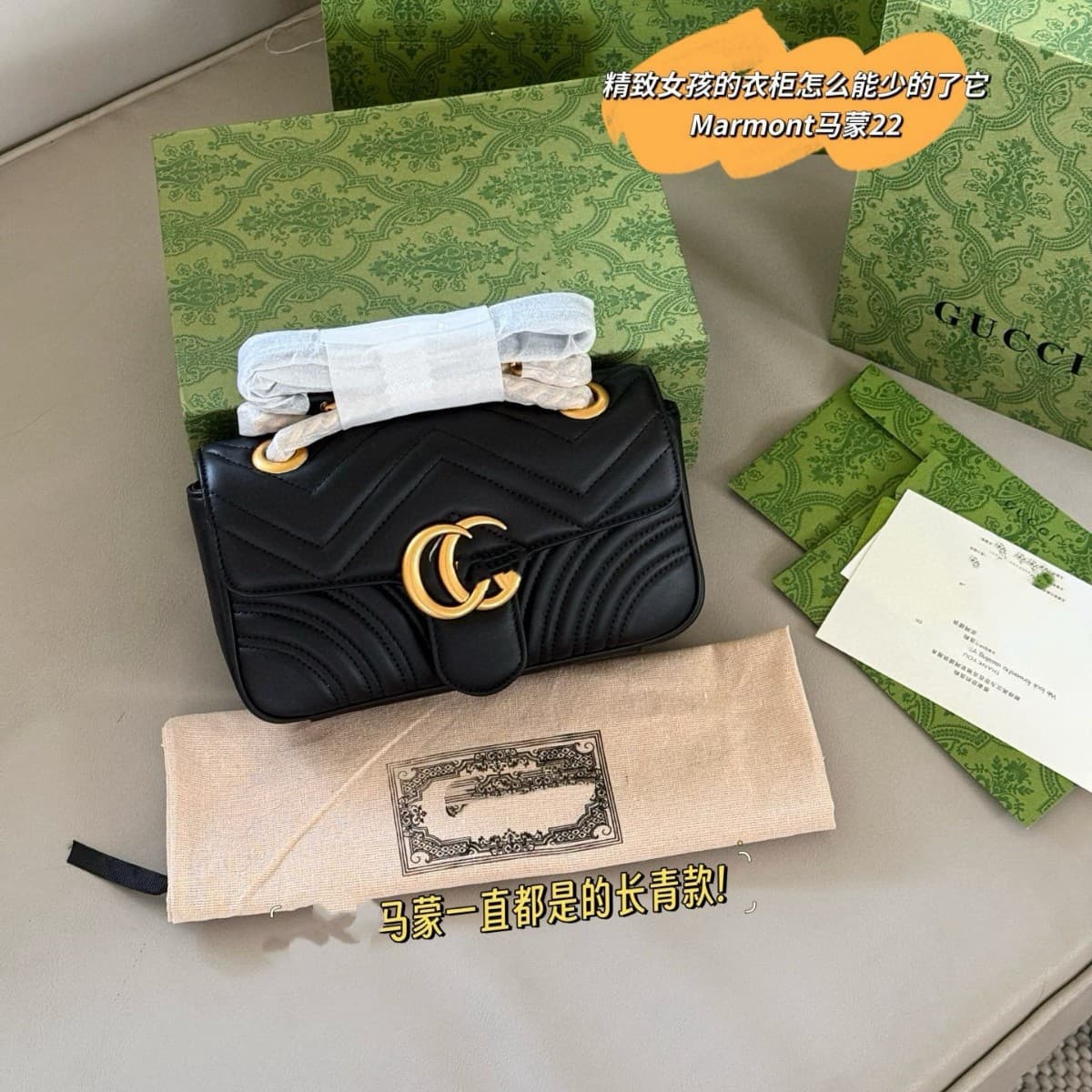 2025 autumn and winter new G family retro wave pattern love bag crossbody shoulder bag women's high-end light luxury Ma Meng bag