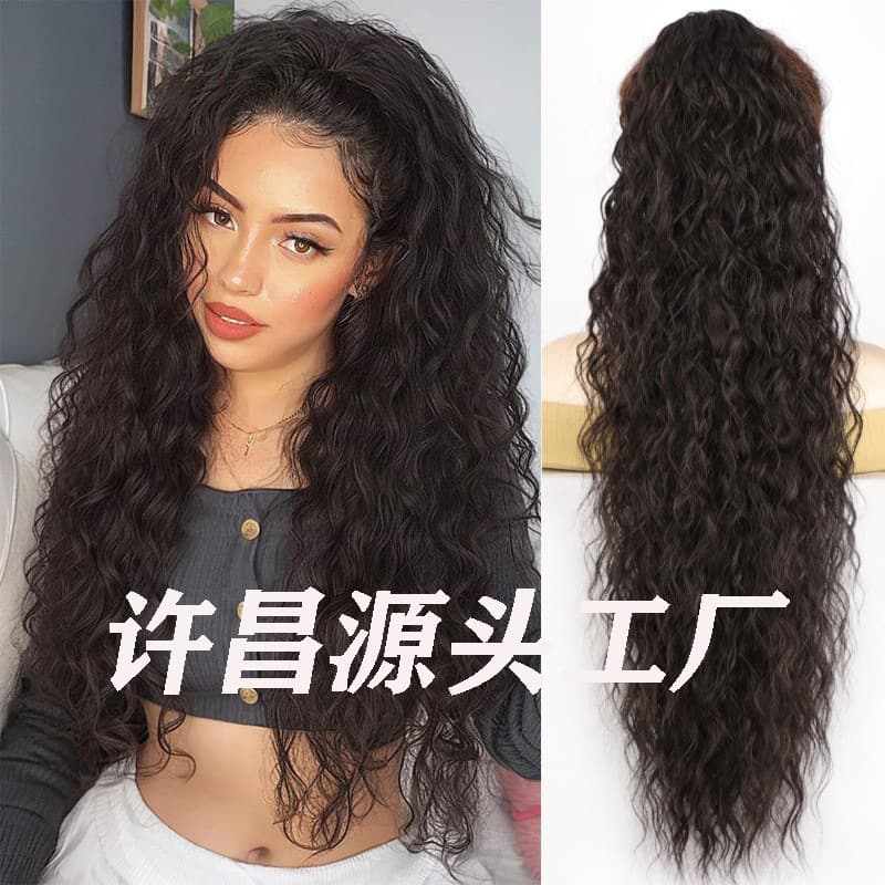 Xuchang European and American style wigs, women's ponytails, long curly hair, fluffy corn perm, hair clip, ponytail braids, 30 inches, wholesale.