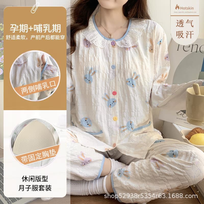 Cloud Cotton with Built-in Pads Summer Thin Sweat-Absorbing Maternity Pajamas, Nursing Set for Postpartum Breastfeeding