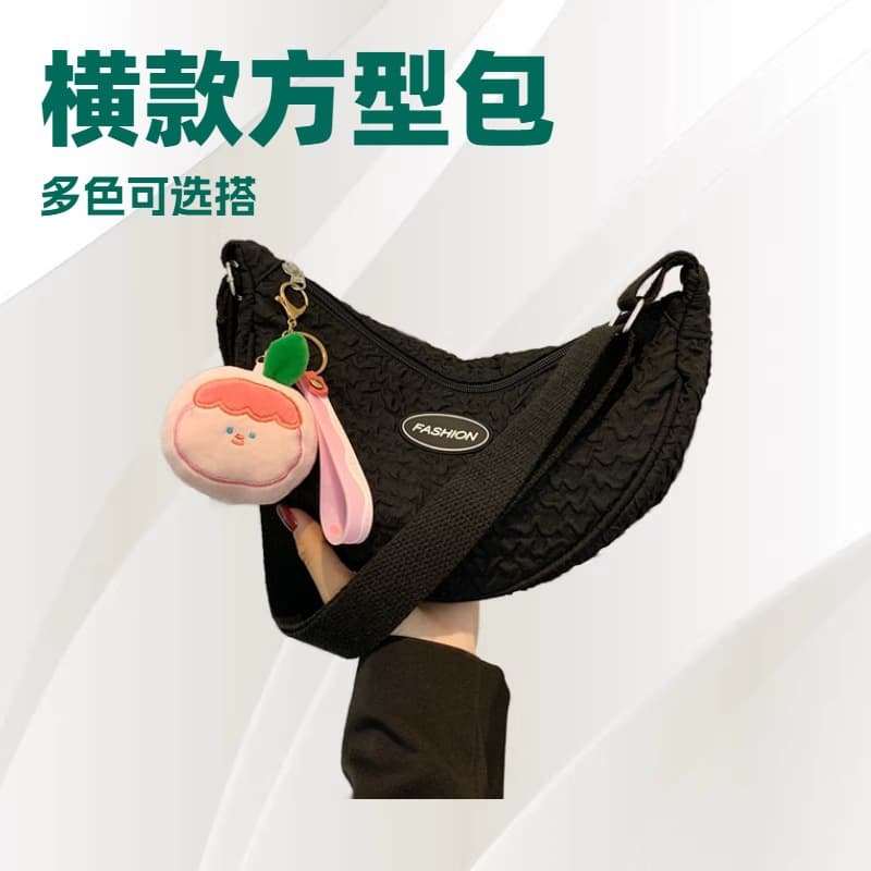 New Lightweight Summer Pleated Handbag for Women, Simple and Fashionable Dumpling Bag Wholesale