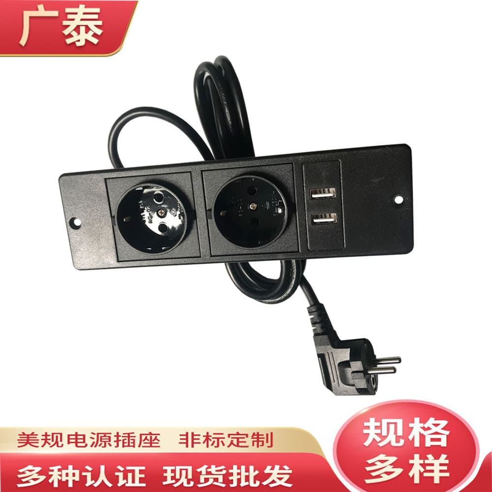 European Standard Embedded Desktop Furniture Socket Office Bedside Bookshelf UK Power Strip Conference Table