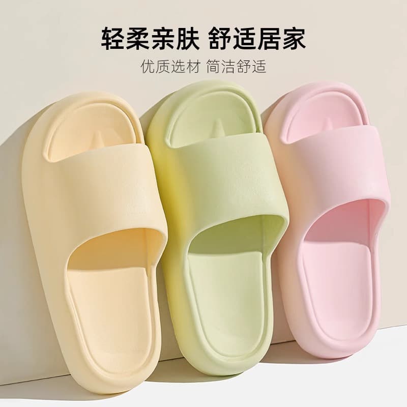 Anti-slip EVA Slippers for Women Summer Bathroom Home Men's Cloud-like Comfort Cool Slippers Wholesale