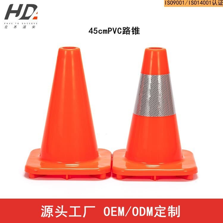 Road Construction PVC Traffic Cone Reflective Cone Warning Cone Parking Lot Collision Barrier