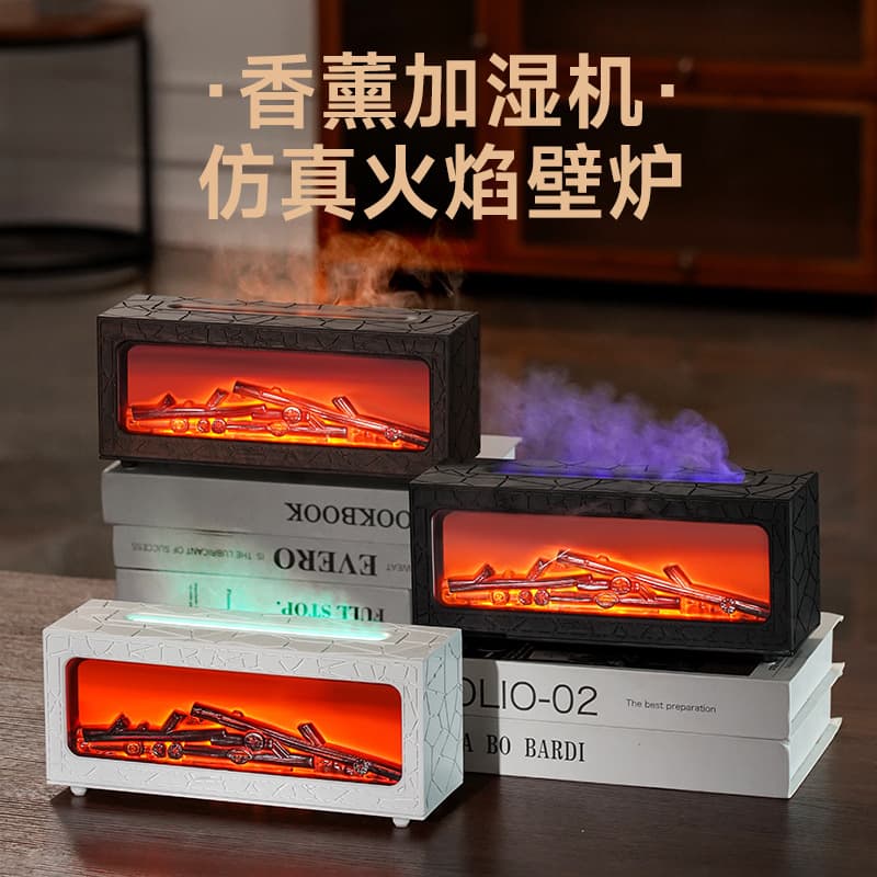 Colorful Flame Humidifier Retro Fireplace Aromatherapy Machine Household Essential Oil Diffuser Flame Fireplace Aromatherapy Machine Customized