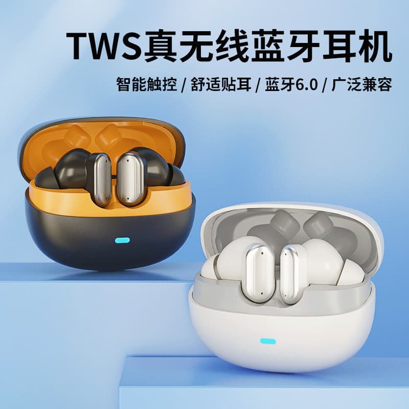 2026 New Short Stem In-Ear Bluetooth Headphones Y600 Comfortable Fit TWS Mini Sports Wireless Headphones