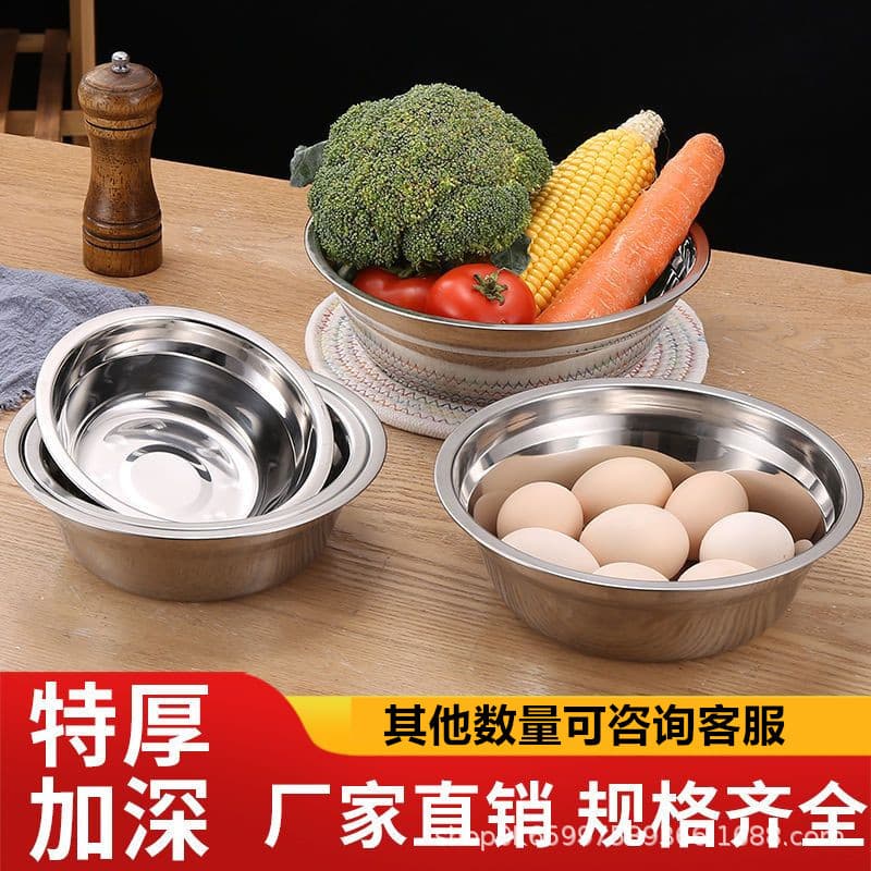 10-piece soup bowl manufacturer wholesale stainless steel bowl commercial rice bowl hotel restaurant vegetable bowl stainless steel bowl small container