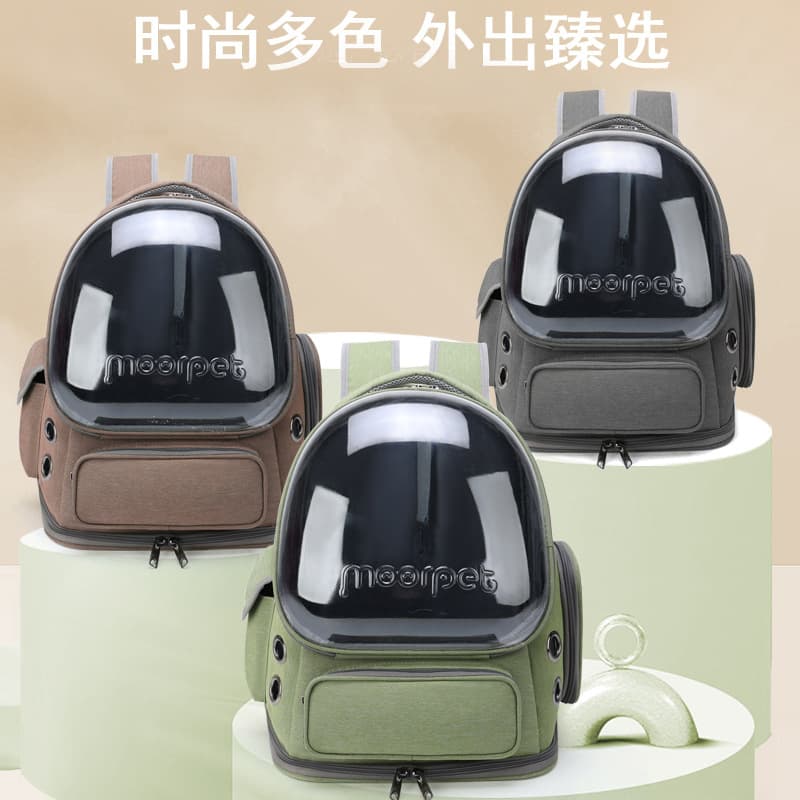 Portable Breathable Space Pet Carrier Cat Backpack Double Shoulder Dog Cat Book Bag Supplies Outdoor Travel Cage