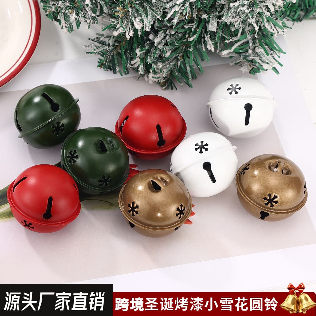 5cm Snowflake Spray Paint Hollow Snowflake Perforated Bell String Ornaments, Colorful Bells DIY Hanging Wholesale