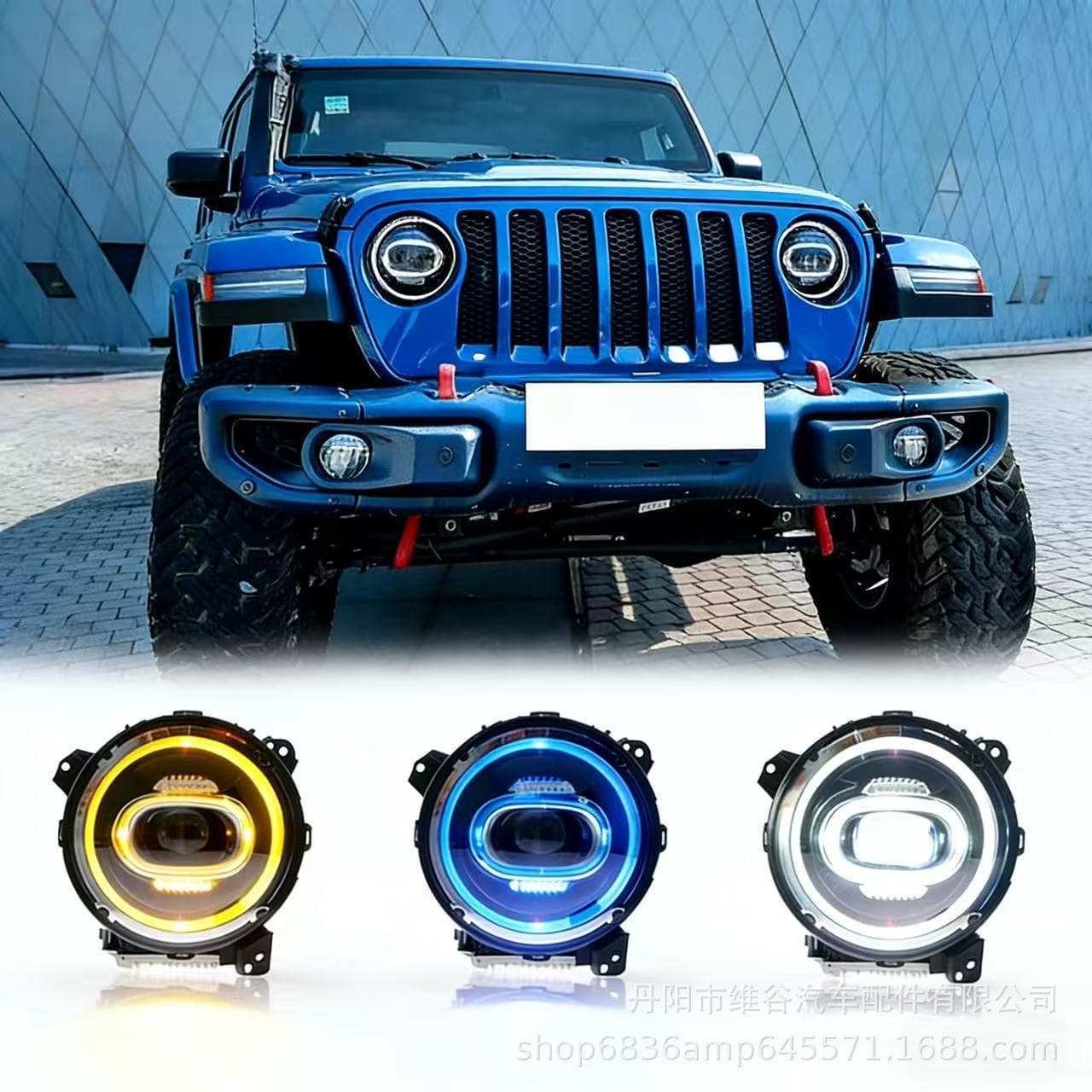Cross-Border Automotive LED Headlights Suitable for 18-25 Jeep Wrangler Headlights, Wrangler JL Front Lights