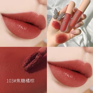 WODWOD Ice Cream Velvet Air Lip Mud Mirror Glossy Matte Lip Gloss