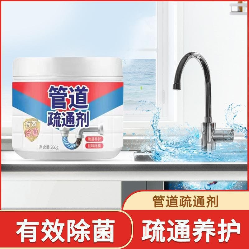 Powerful Drain Cleaner for Quick Dissolution of Hair, Toilet Odors, and Drain Blockages - Wholesale Fast-Acting Solution