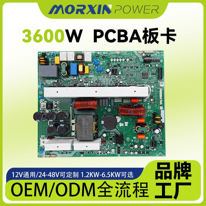 Bidirectional Inverter Main Board 3600W Energy Storage PCBA Bidirectional Inverter Pure Sine Wave Hybrid with MPPT High Power