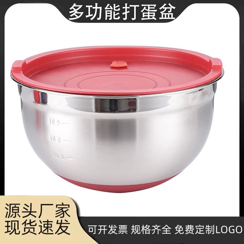 Thickened Stainless Steel Salad Bowl Set with Colored Non-Slip Silicone Base, Egg Beating and Dough Mixing Bowl for Baking