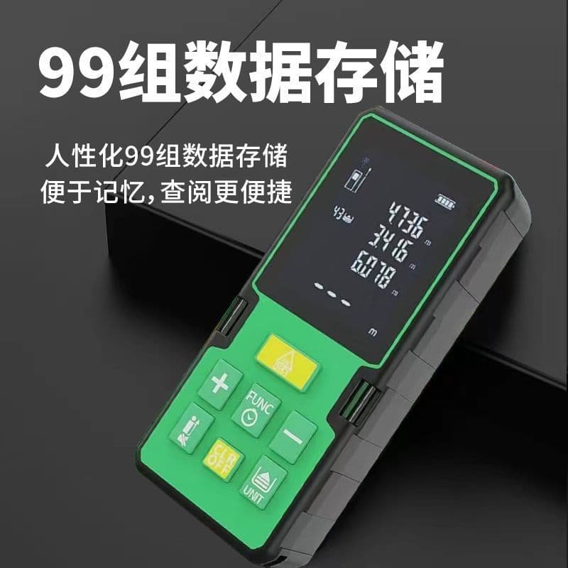 Laser Distance Measurer High Precision Handheld Infrared Measuring Tool Electronic Laser Ruler for Room Measurement