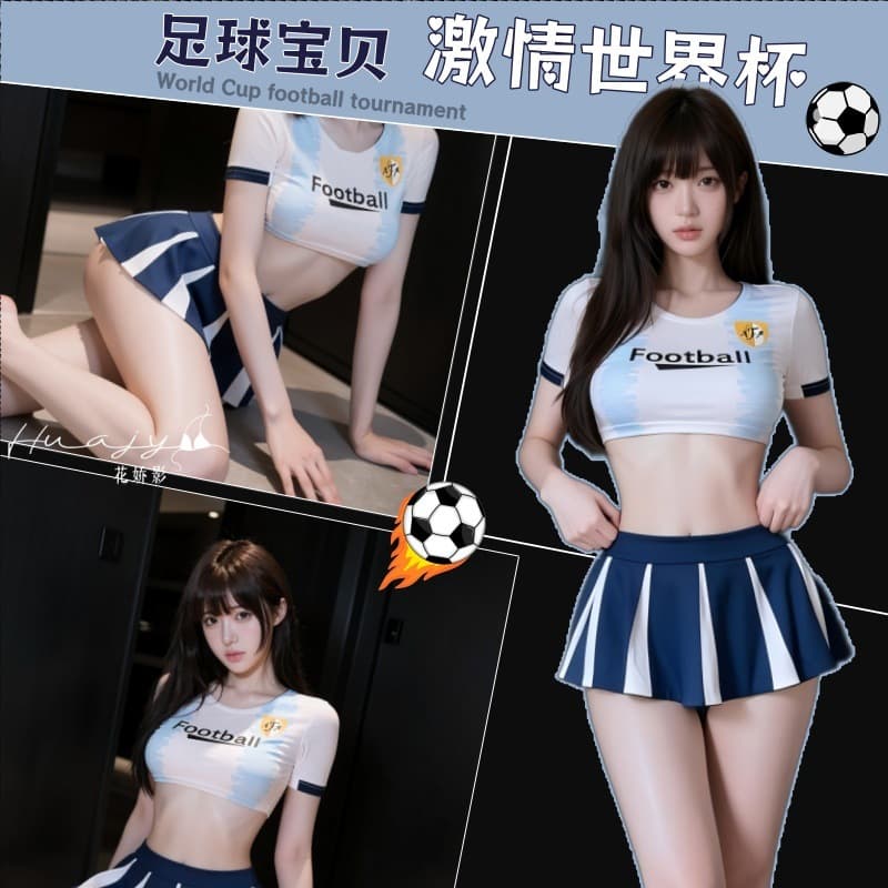 Huajiaoying Lingerie Sexy Football Baby Cosplay Uniform Temptation Pure Desire Cheerleader Detachable Short Skirt Revealing Buttocks