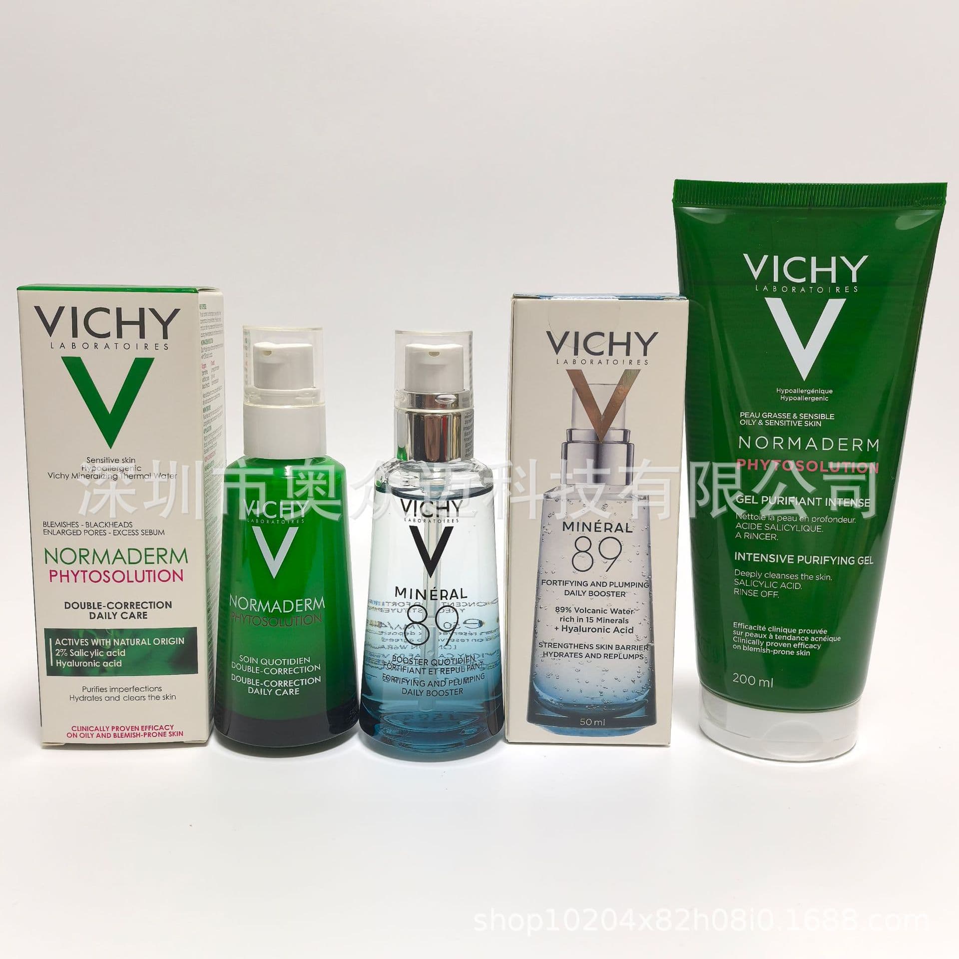VICH Zi Wei Y89 Essence Energizing Active Essence 89 Soothing Repair Sensitive Skin Hydrating Firming