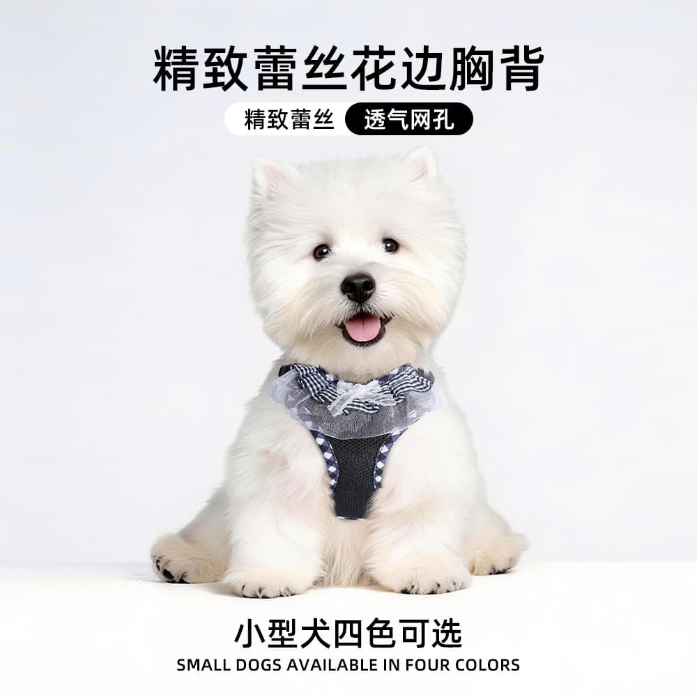 Summer Dog Harness with Lace Bow, Mesh Breathable Vest-Style Harness, Universal for Cats and Dogs