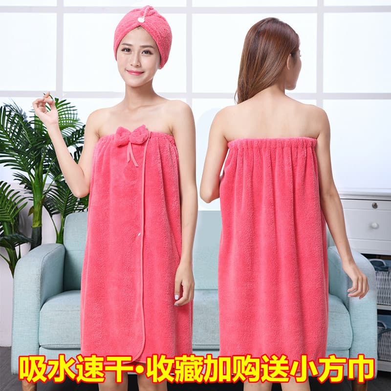 Biaoyun Bath Towel 2024 New Thick Strapless Bath Dress, Absorbent Home Use for Women, Wearable Wrap, Soft Adult Women's