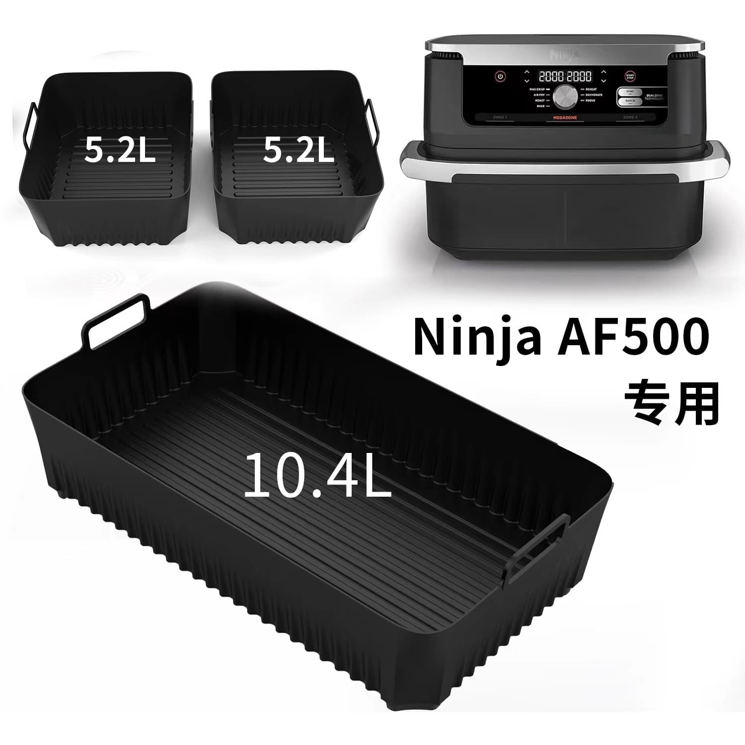 New Amazon Air Fryer Silicone Baking Tray Compatible with Ninja AF500 Air Fryer Silicone