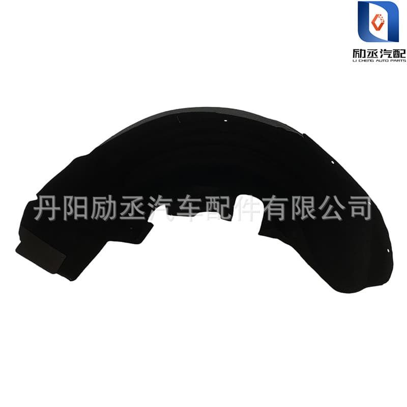Compatible with 212 Rear Inner Liner for 09-13 M.Benz E