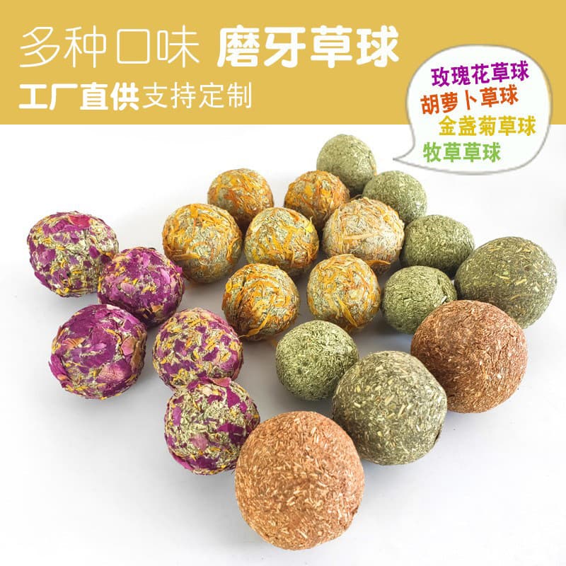 Rabbit Main Food Pellets Suitable For Adult Rabbits Kittens 1kg Pack