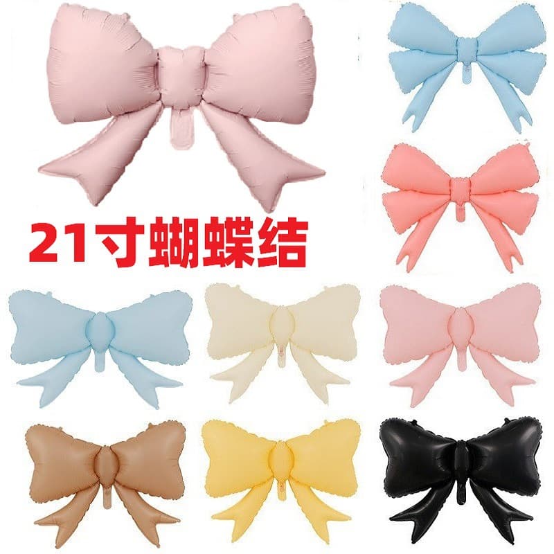 21 inch single color bow tie balloon matte frosted bow tie balloon matte frosted bow tie aluminum film balloon wholesale