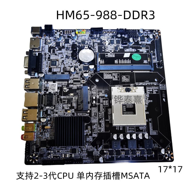 ITX Industrial Motherboard HM65 Single Memory Slot DDR3 Mini Board PGA988 2nd/3rd Gen CPU All-in-One Motherboard