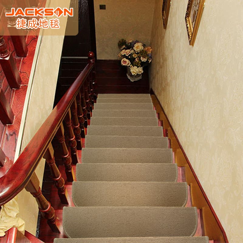 Jiecheng Carpet Silent Stair Tread Stair Carpet Solid Wood Stair Step Mat Glue-Free Step Sticker Anti-slip Foot Pad