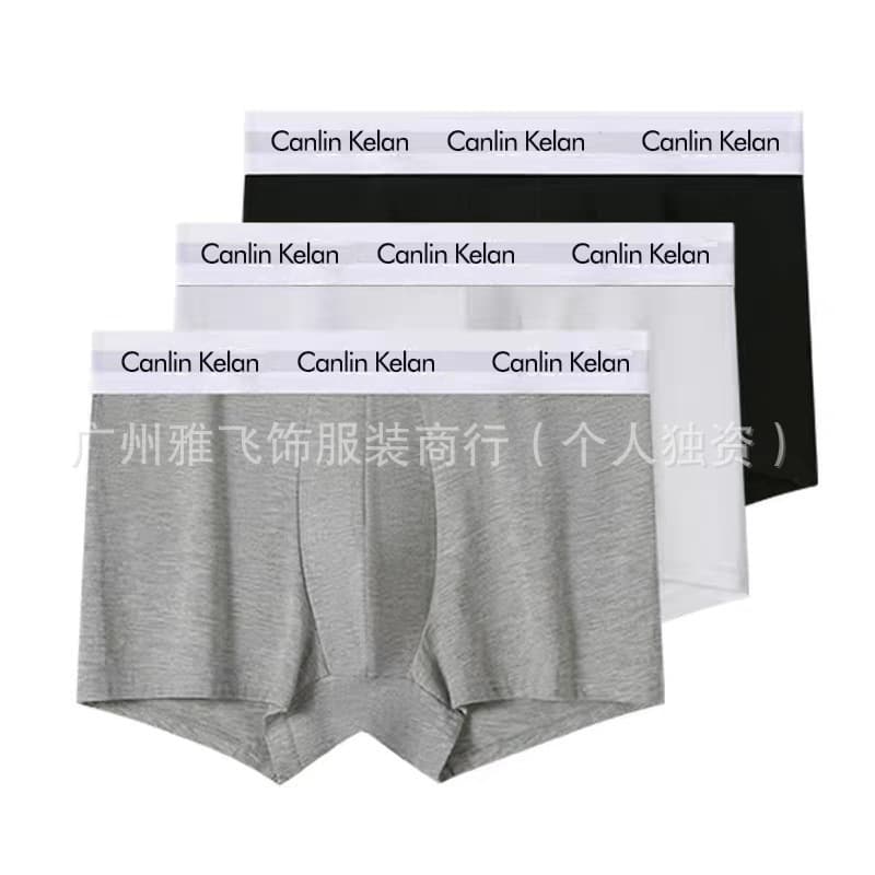 Men's Pure Cotton Boxer Briefs Amazon Foreign Trade Trendy Brand Boxer Shorts White-Edge Shorts Wholesale