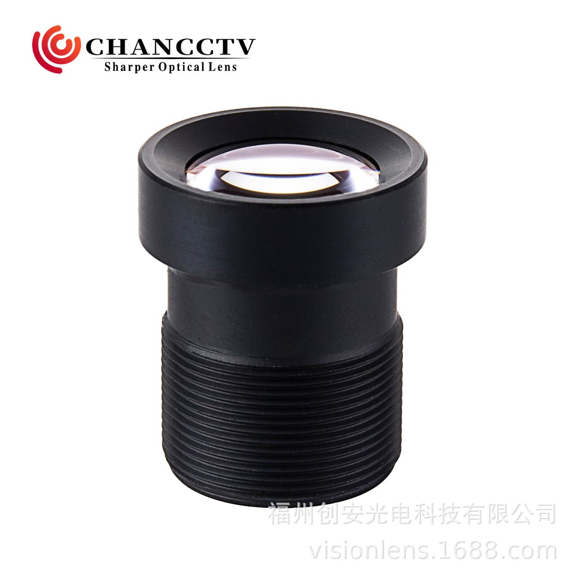 High-Resolution Single Board Camera 16mm 1/1.8″ Fixed Focus M12 Lens Surveillance High-Pixel Lens