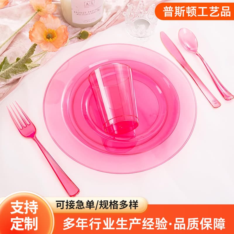 Multicolored Transparent Series Plastic Disposable Cutlery Set for Parties and Gatherings
