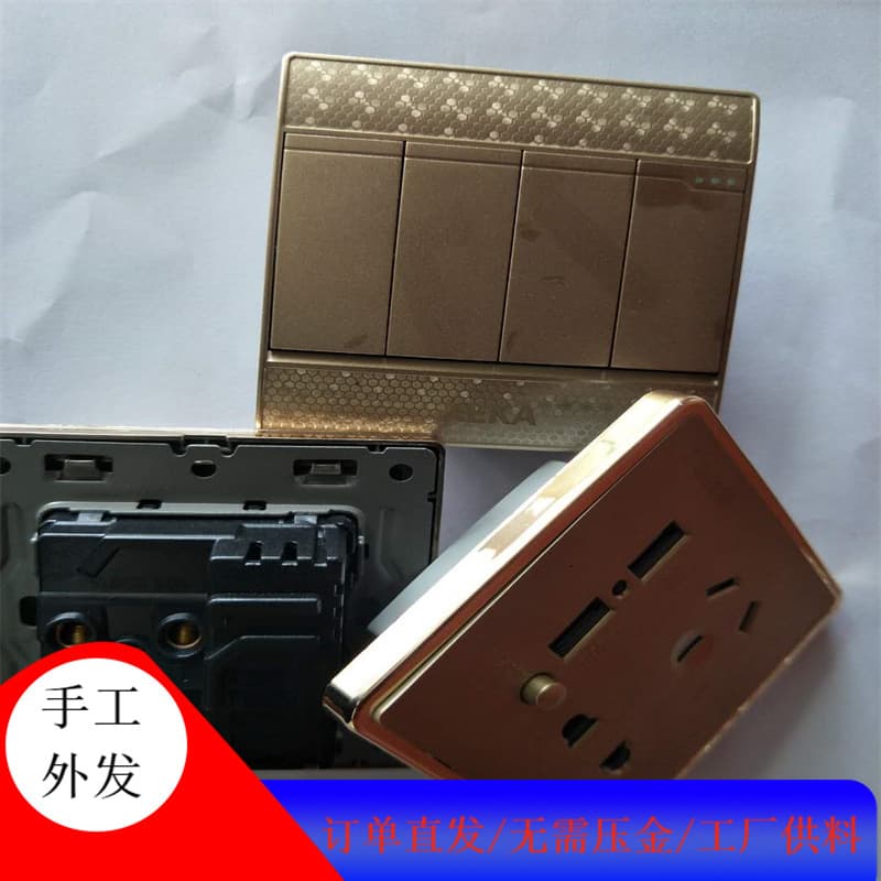 Electronic component processing, electronic welding, and recycling companies provide raw materials for joint ventures.