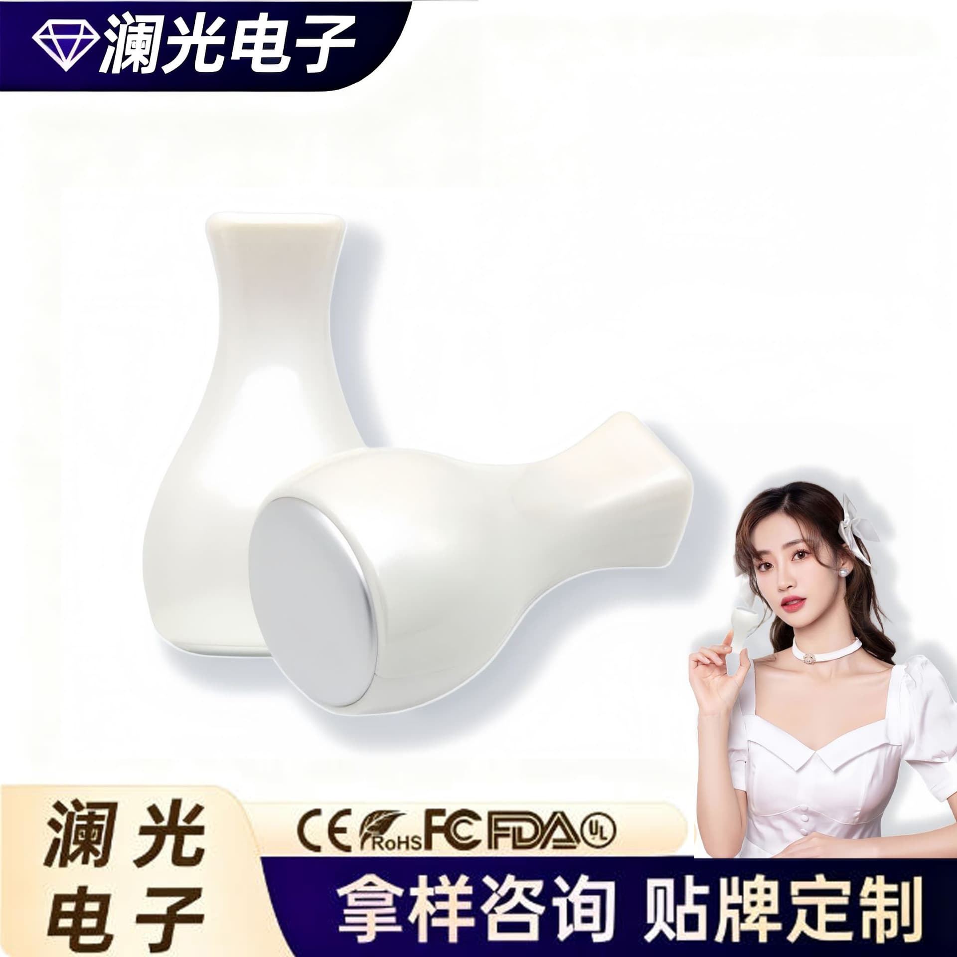 Cross-border New Beauty Ice Skin Device Facial Ice Cool Small Ice Hammer Chilled Ice Compress Pore Shrinking Massage Cold Compress Instrument