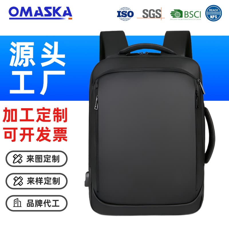 Cross-border Backpack Large Capacity Waterproof Weight-reducing Computer Backpack Business Commuter Backpack for Men and Women Drop Shipping Available